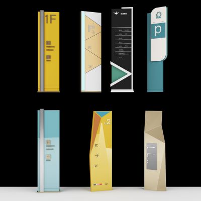 现代商场商业指示牌导视牌