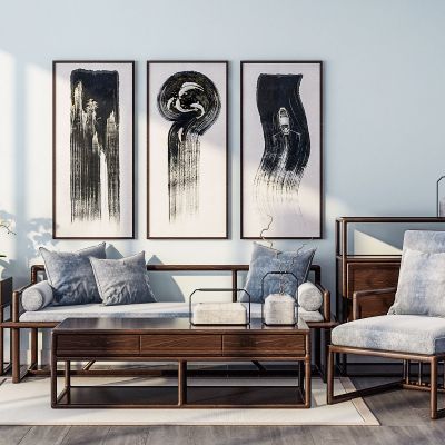 新中式木沙发茶几