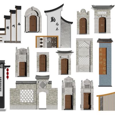 现代民俗乡村度假村指示牌