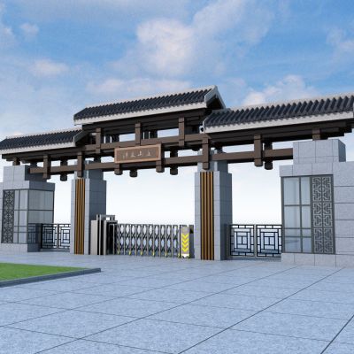 新中式山庄度假村入口大门门楼门洞