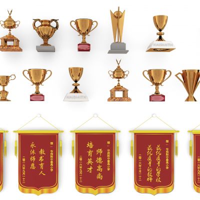 现代奖杯奖牌锦旗荣誉墙