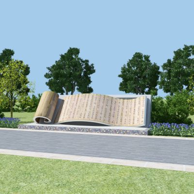 现代景观树雕塑