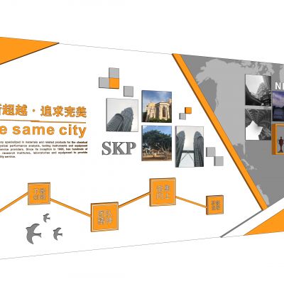 现代文化墙 荣誉墙