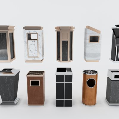 现代垃圾桶