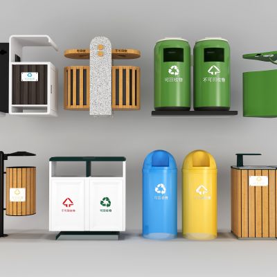 现代垃圾箱
