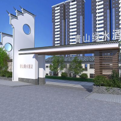 新中式酒店住宅小区门头大门