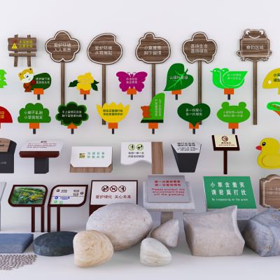 现代指示牌导向台指示导引牌