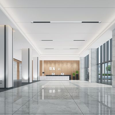 现代办公大厅