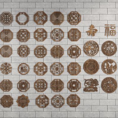 中式古典雕花