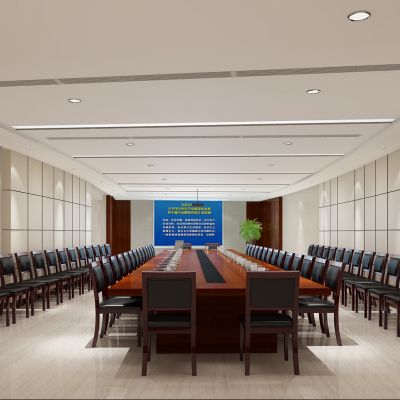 新中式国企政府机关单位办公室