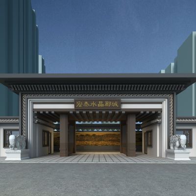 新中式别墅售楼处入口大门