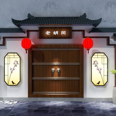 中式古建大门