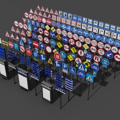 现代道路公路交通指示牌路标