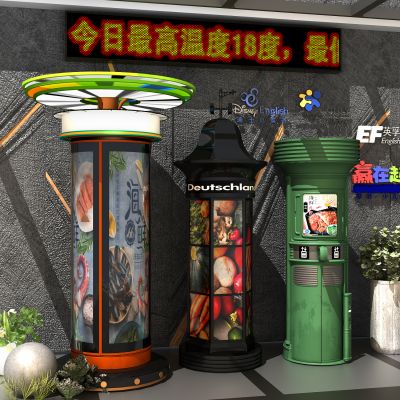 美式邮筒广告灯箱