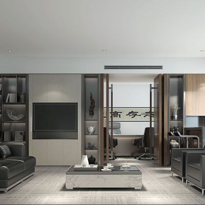 现代经理办公室