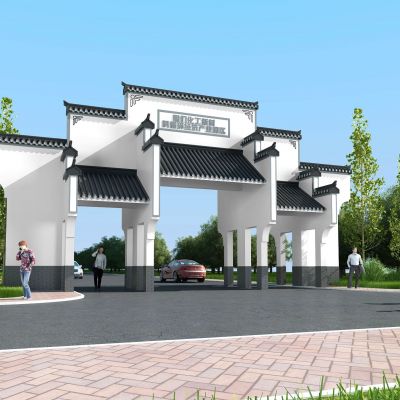 中式古建公园小区入口