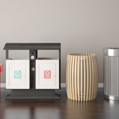 现代户外垃圾桶