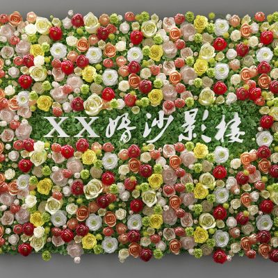 现代绿植背景墙