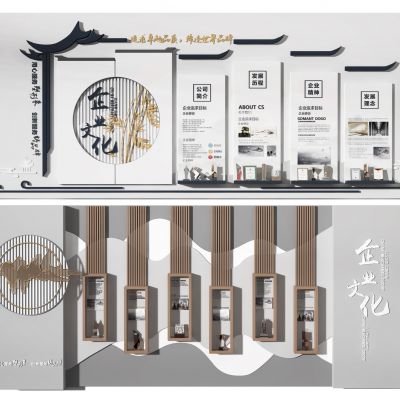 中式 企业展示墙  造型墙