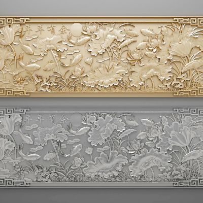 中式鲤鱼荷花纹理图案