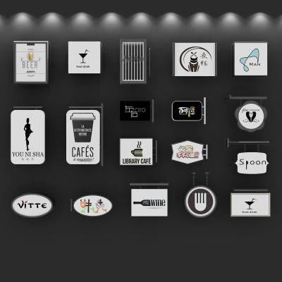 现代广告牌指示牌