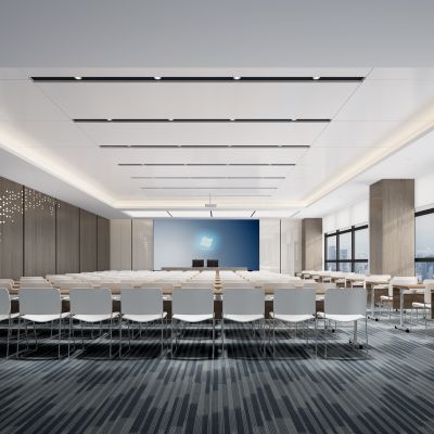 现代大会议室