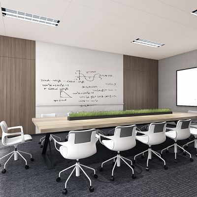现代会议室