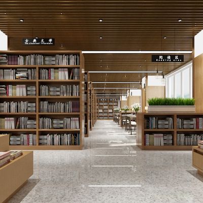 现代图书馆3D模型