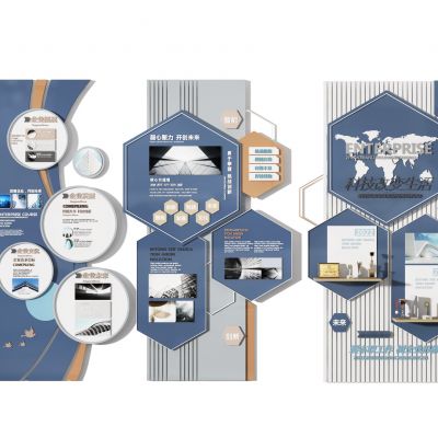 装饰墙  文化墙  造型墙