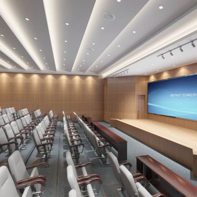 现代大会议室