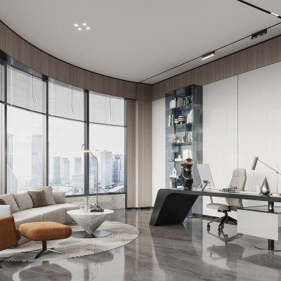 现代办公室