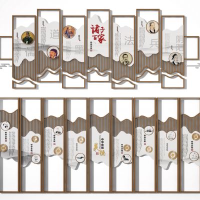 文化墙  企业展示墙 