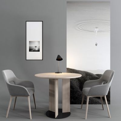 现代休闲桌椅组合