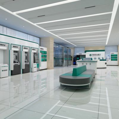 现代中国农业银行