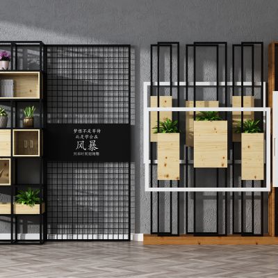 工业风屏风隔断装饰柜架