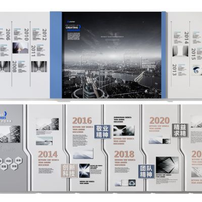 文化墙  展厅  展示墙  