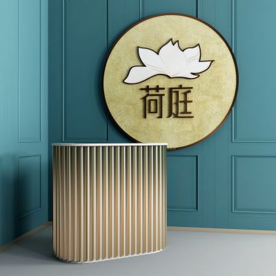 现代迎宾台 导台 接待台 讲台