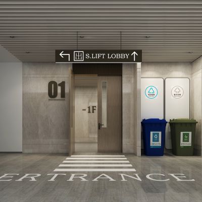 现代地下安全出口