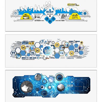 现代科技背景墙 科技文化墙 AI背景墙