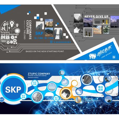 现代背景墙 科技文化墙 科技背景墙