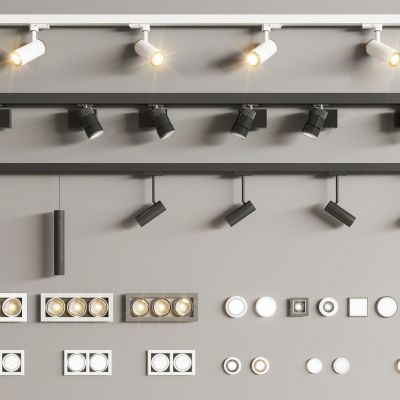 现代轨道灯射灯