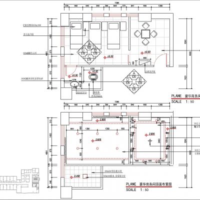 奢华足浴城室内装修施工图