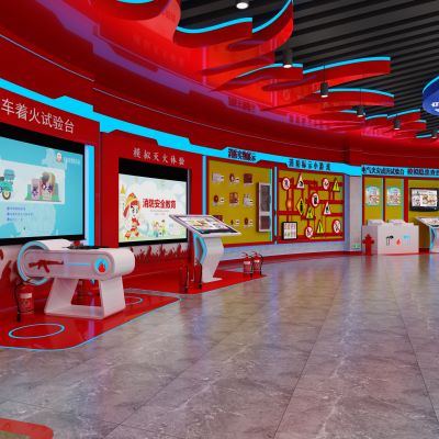 消防科技体验馆 防火知识宣传