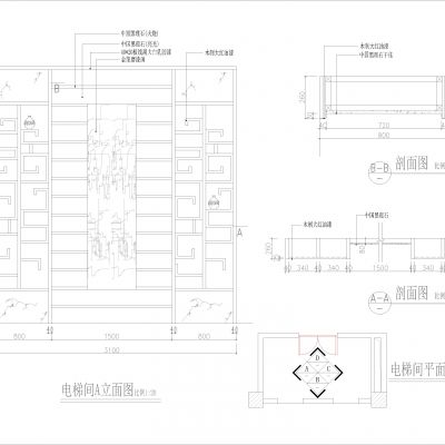 休闲酒店四层桑拿中心施工图
