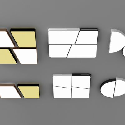 现代吸顶灯组合