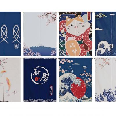 日式和风门帘 布帘 挂帘组合