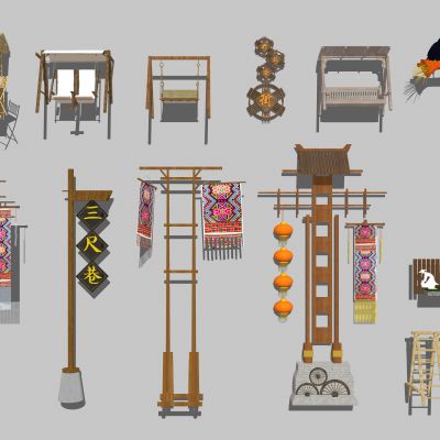 中式秋千 稻草人 路灯 庭院小品