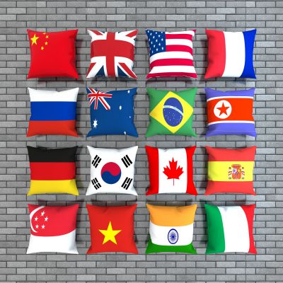 现代抱枕 国旗抱枕 抱枕组合 现代抱枕