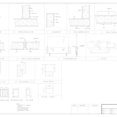 卫生间隔板做法
