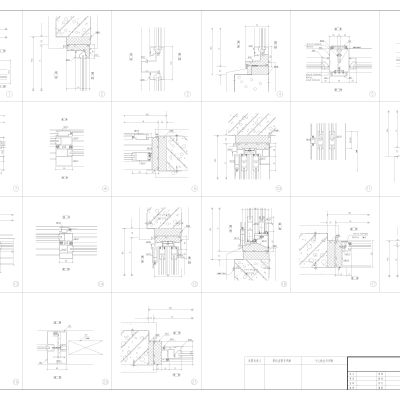 建筑门窗细节节点大样